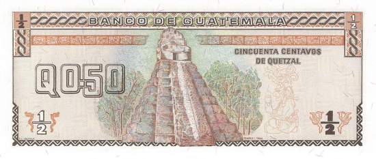 0,50 Quetzal p79 Guatemala 1992